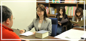 取扱業務